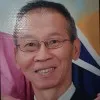Lim Tee Hua