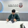 Yassine Mrabeti