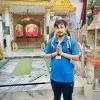 Anurag Pradhan