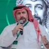 Tarek Elbarri