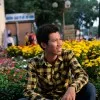 Phan Anh Quoc