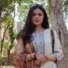 Areeba Bukhari