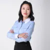 Echo Wang