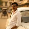 Pankaj Diwakar
