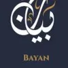 Bayan Bin Mahfoudh