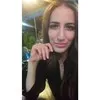 Şebnem Binici
