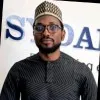 Kamal Aminu