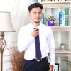 Abdul Rahman