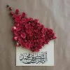 Aisha Ikram