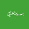 Aftab Ahmad
