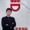 Junqi Li