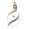 Alnfel Alfaqer