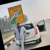 Vikas Dhankhar