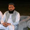 Arif Ali