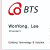 Wonyong Lee