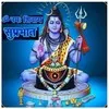 Darshak Dalwadi