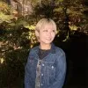 Megumi Onuki