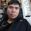 edward ochoco