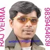 ambrish kumar