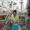 Pingling Hang