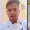 NURBAKKAR ALI