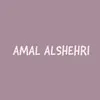 Amal Al