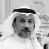 Raad Al