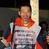 Dean Lim