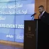 Ali Amir