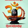 Abhinh