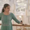 Shishira Nair