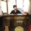 Chitranjan Sahu