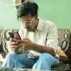 Ekansh Chauhan