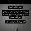 Sameh Gomaa