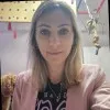 Marina Gurovich