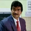 Surinder Kumar Chauhan