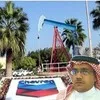 Mohammad Saad Al