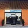 Westport Dry Cleaners