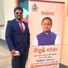 Smruti Ranjan Rout
