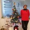 Menna Hesham