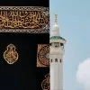 Haseena Hassan Syed