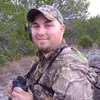 Brandon Carter