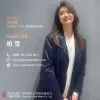 Sarah Bai