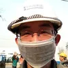 Feng Yue