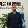 Yasir Ali