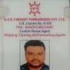 Pradeep