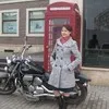 Nina Valdman