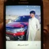 Engr Ahmad