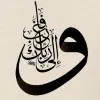 Monera Rashwan