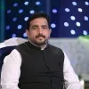 Ehsan Ul Haq